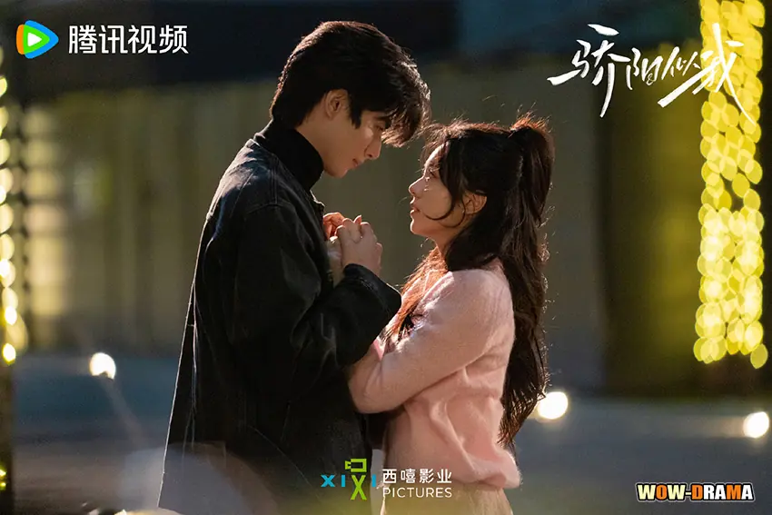 ดั่งตะวันฉายฉาน