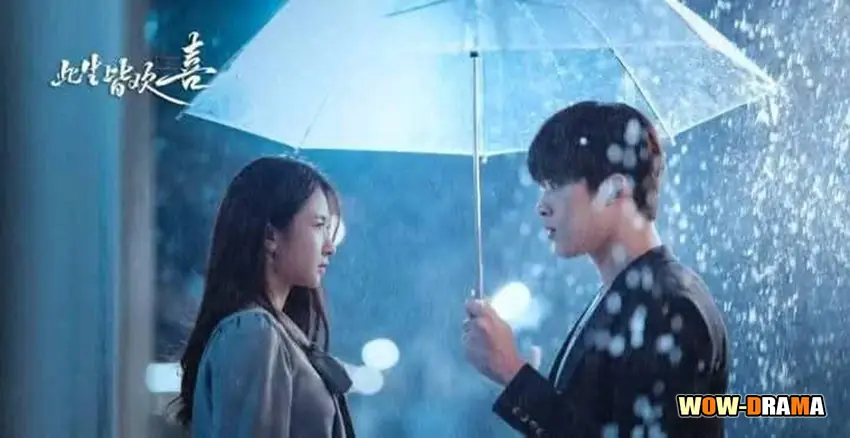 เพียงรัก สลับชะตา