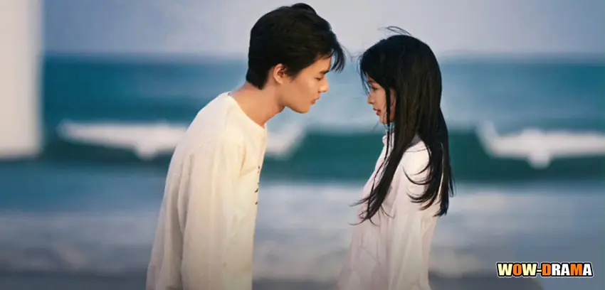 รอยร้าวความหวาน