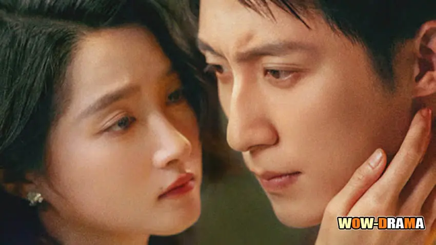 วันที่เปล่งประกายของสองเรา