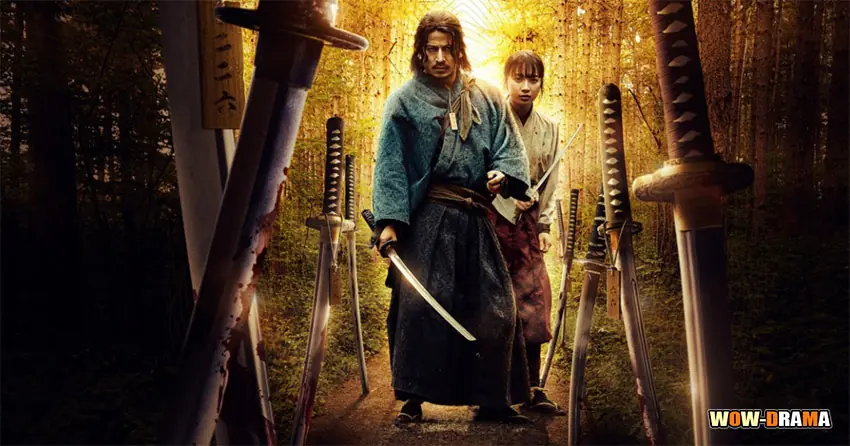 ศึกซามูไรผู้พิชิต