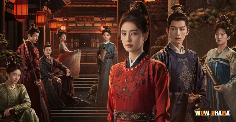 เสียงกระซิบในหมอก