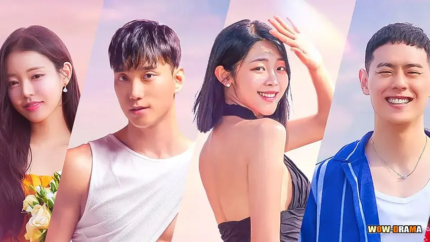 โอน้อยออก ใครโสดตกนรก