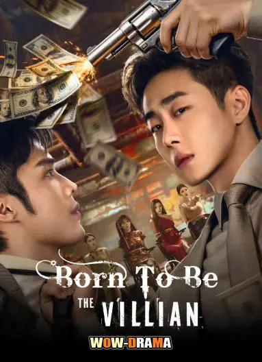 Born To Be The Villain