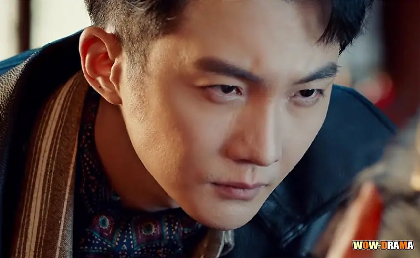 Hunting For Crime · Red Deep Grudge