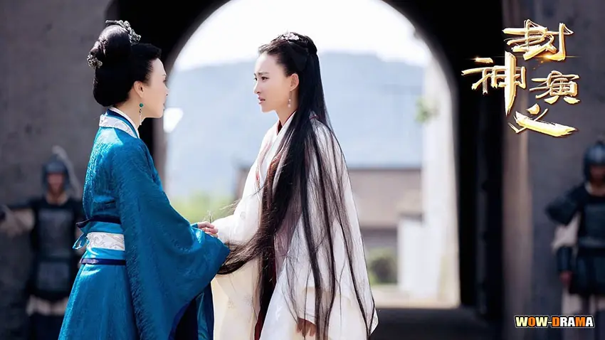 ฟงเสิน ตำนานเทพพิชิตฟ้า