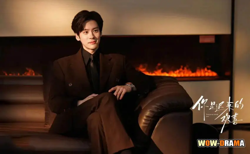 เธอคือรักแท้ที่รอคอย