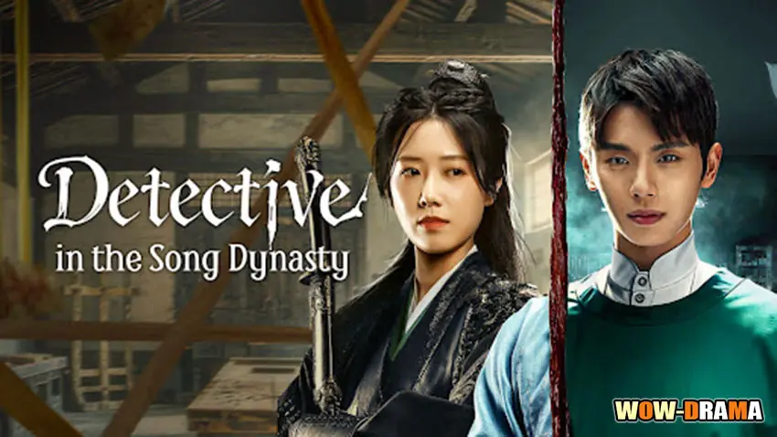 Detective in the Song Dynasty