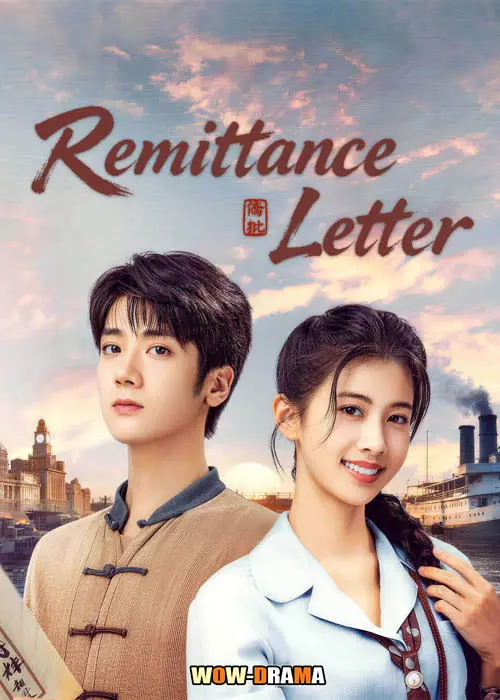 Remittance Letter