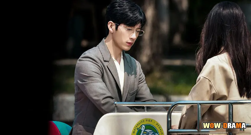 ความลับใต้ตะวันลับ