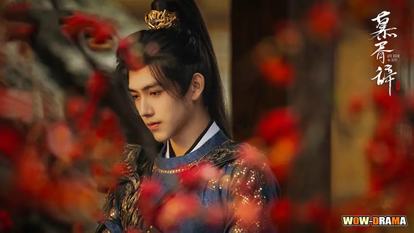 ประทีปรักเหนือสองภพ