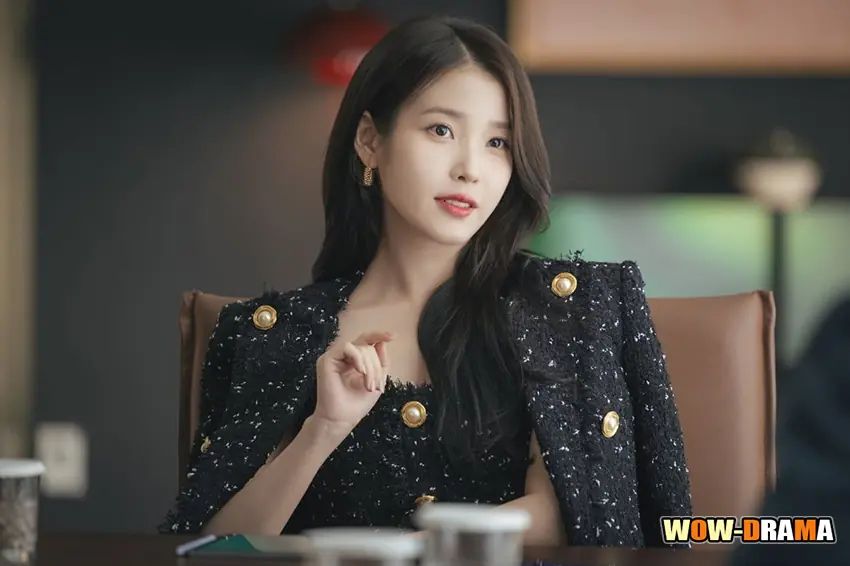 รักนี้มงลง