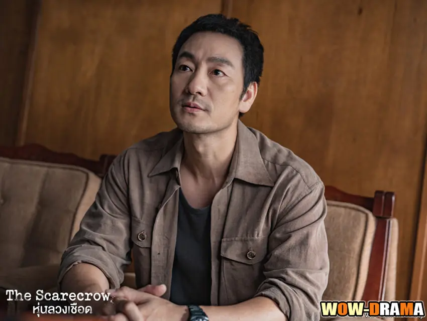 หุ่นลวงเชือด