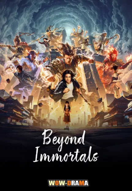 Beyond Immortals