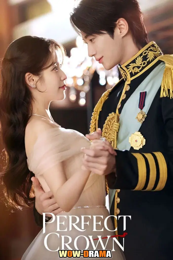 รักนี้มงลง