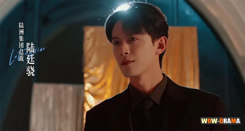 เกมสองหน้า