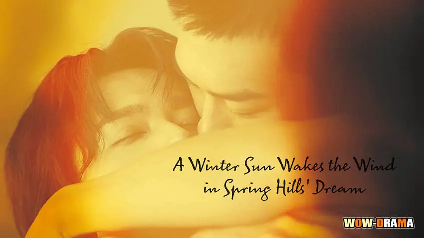 A Winter Sun Wakes the Wind in Spring Hills' Dream