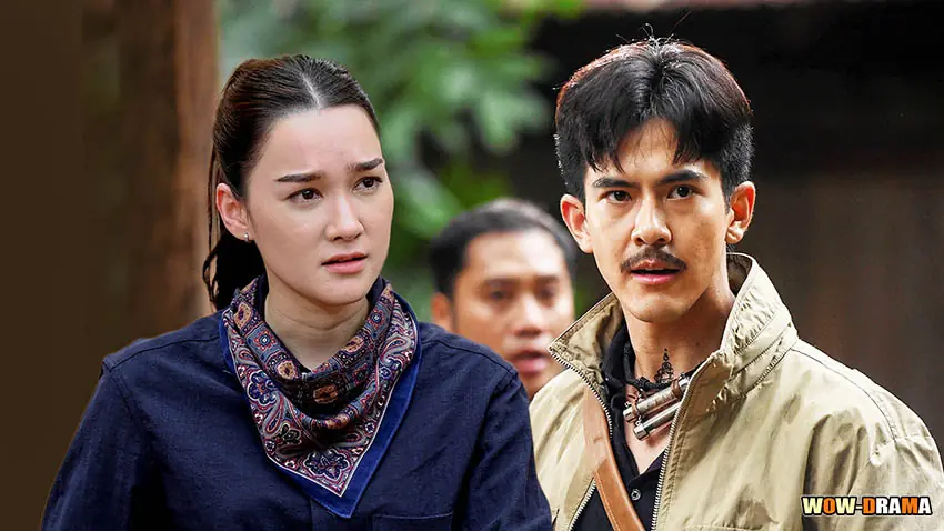 สี่เสือแดนสยาม