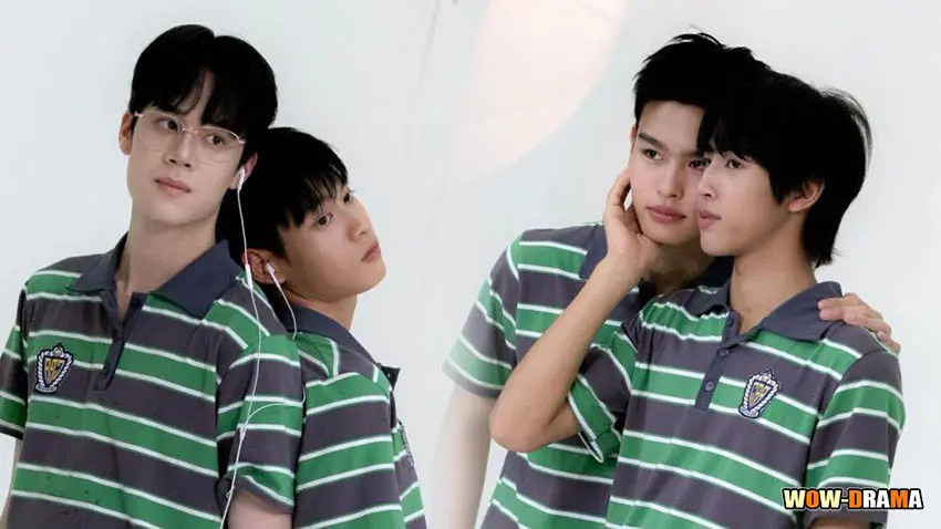 รักออกเดิน