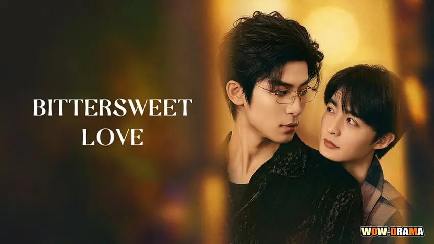 วิวาห์ลวงบ่วงเล่ห์รัก