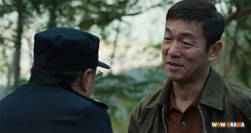 Cang Feng
