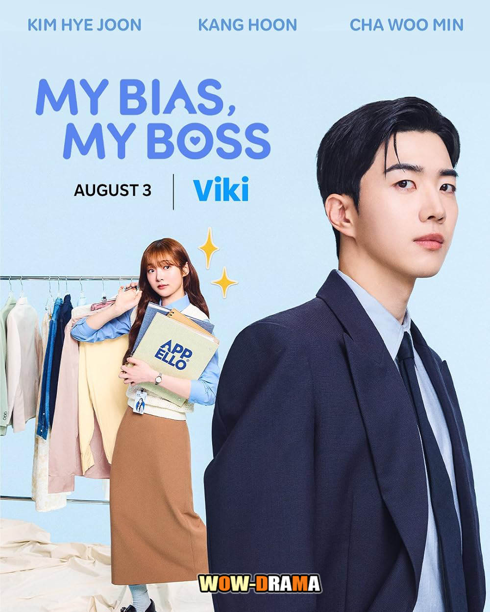 My Bias My Boss