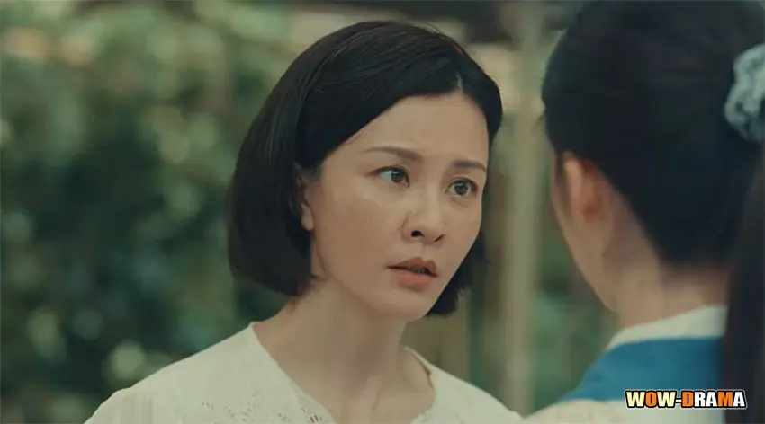 บาปใต้บาดาล