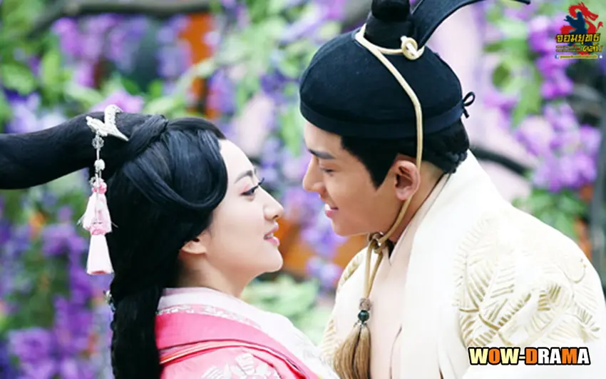 ยอดหญิง ปันซู