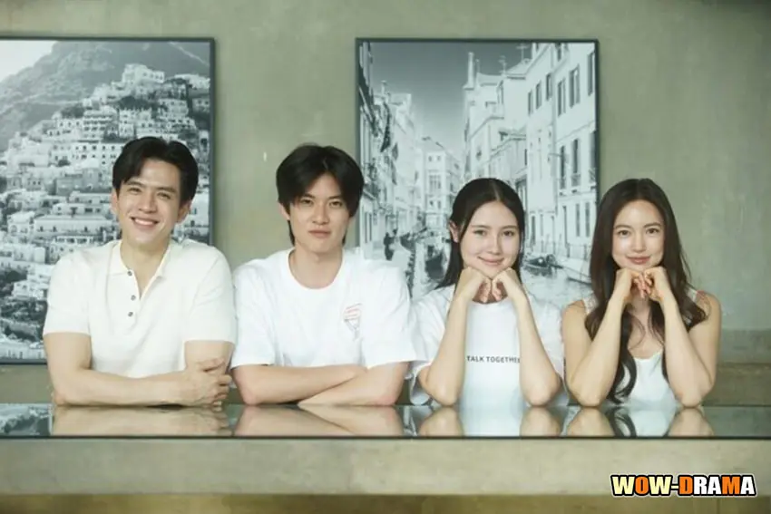 รักษ์
