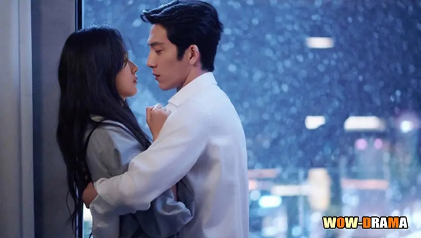 ฤดูใหม่นี้มีเพียงสองเรา